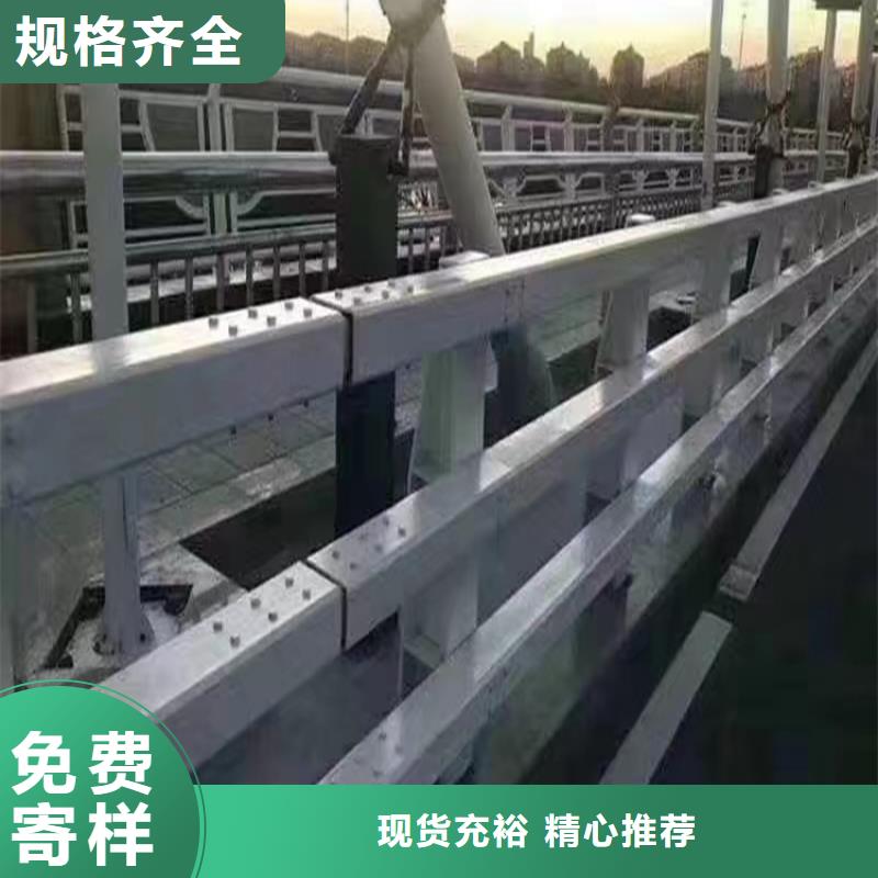 河道景观护栏供应河道景观护栏一米多少钱