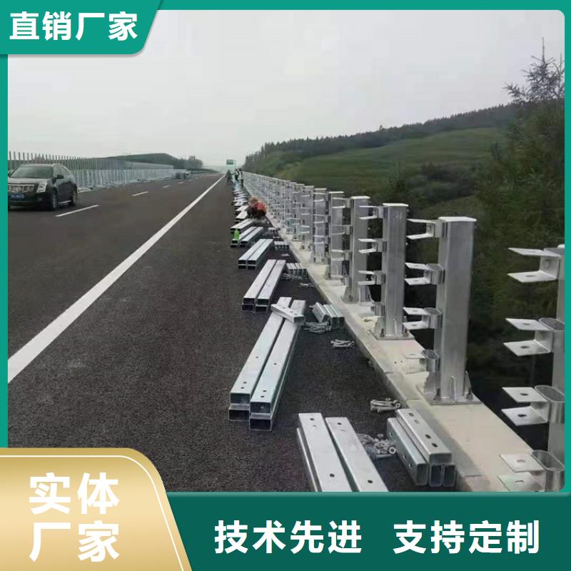 【扶沟】【当地】河道护栏多种优势放心选择