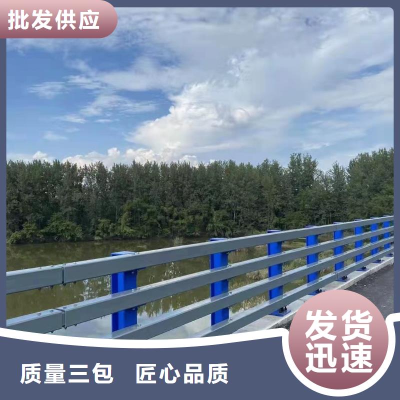 河道景观护栏供应河道景观护栏一米多少钱