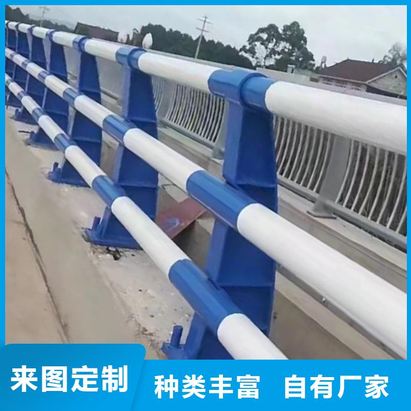 河道桥护栏河道安全隔离护栏单价多少