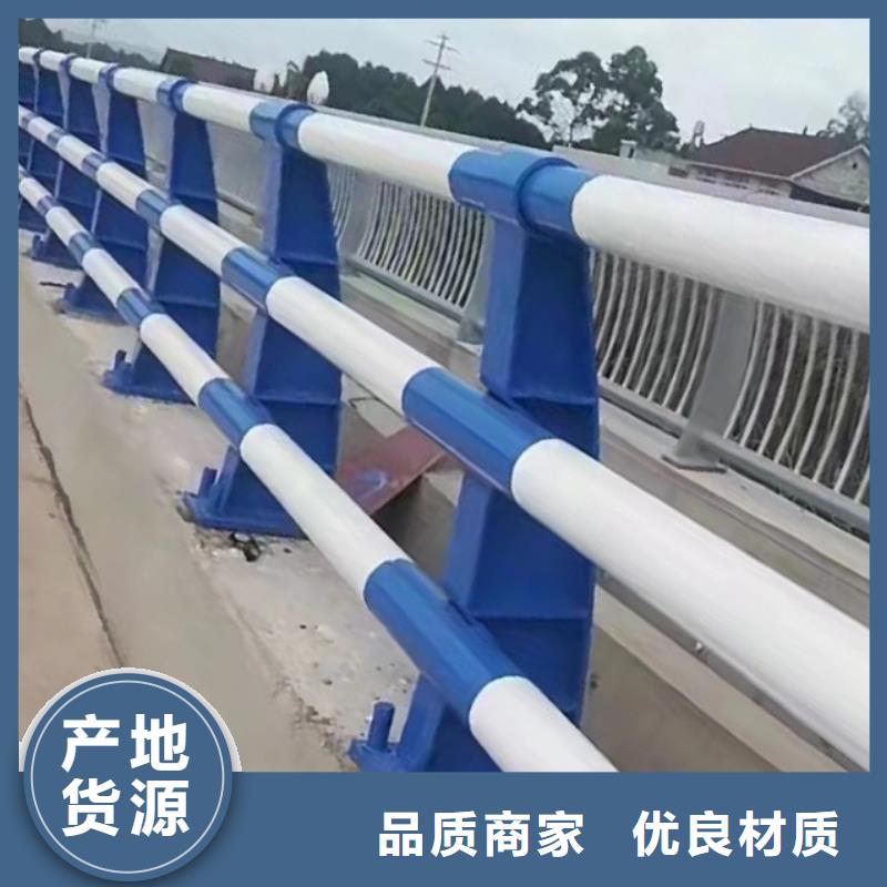 河道桥梁景观护栏桥梁护栏河道护栏每米单价