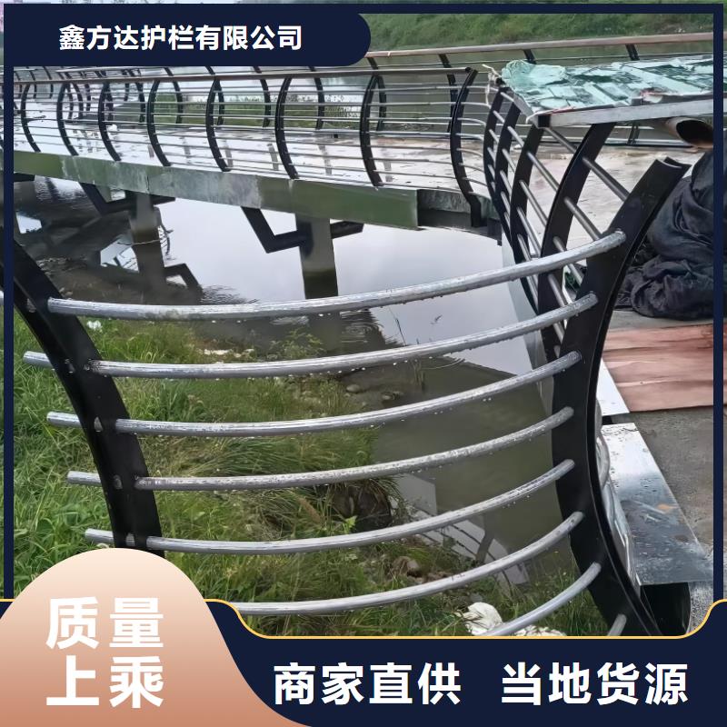 河道护栏精工细作品质优良