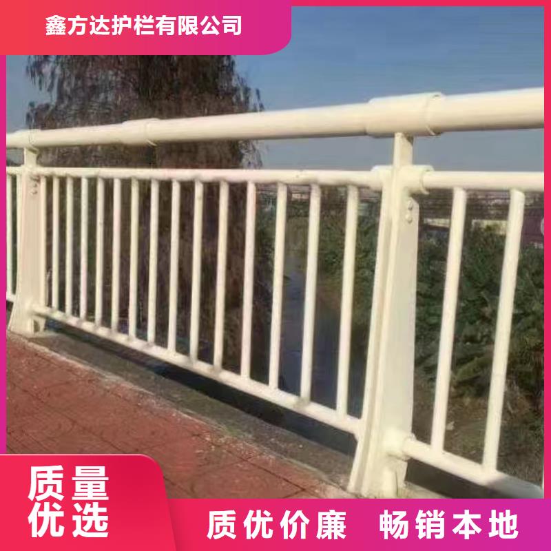 2米河道隔离栏铁艺河道栏杆量大优惠