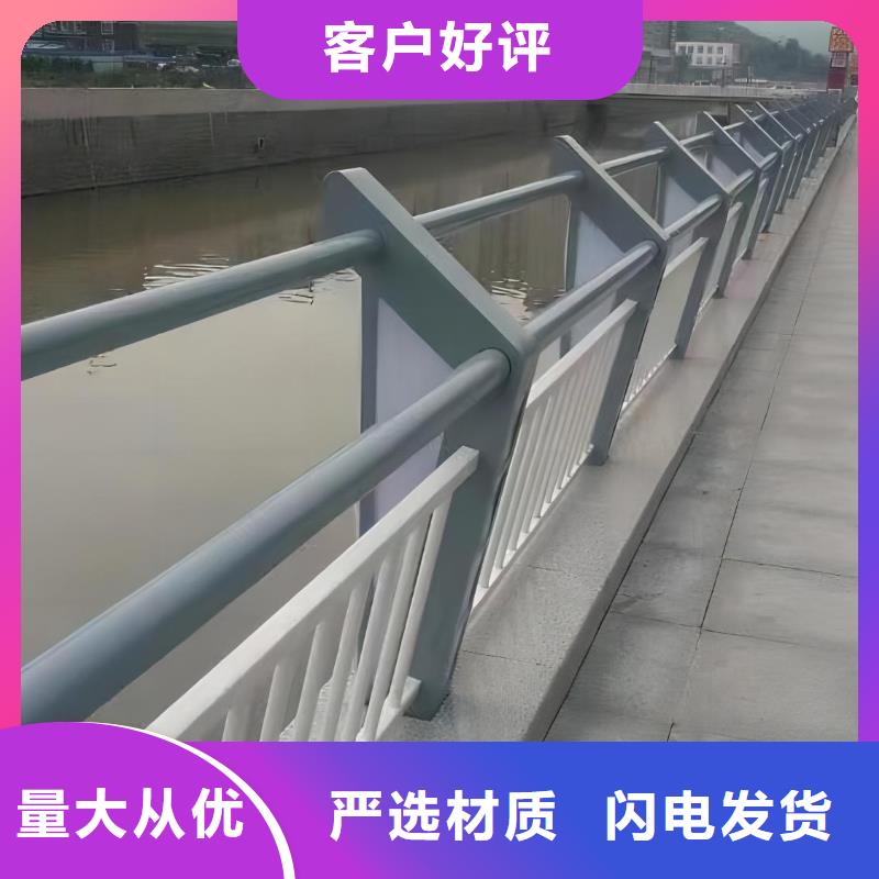 不锈钢景观河道护栏栏杆铁艺景观河道栏杆厂家电话