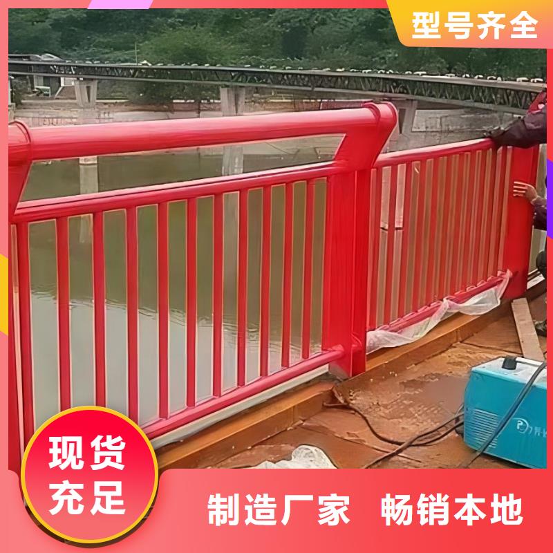 双扶手河道栏杆单扶手河道护栏栏杆按客户要求加工生产