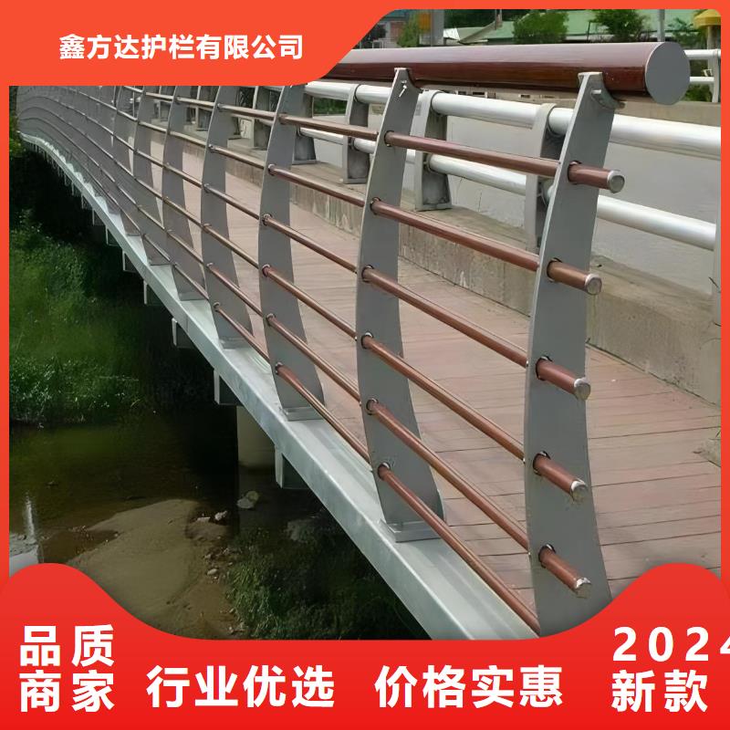 河道护栏海量货源