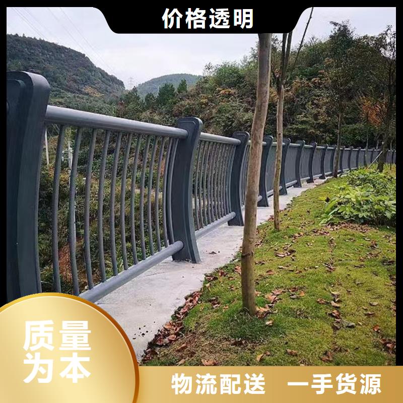 河道安全隔离栏不锈钢复合管河道护栏哪里可以买到