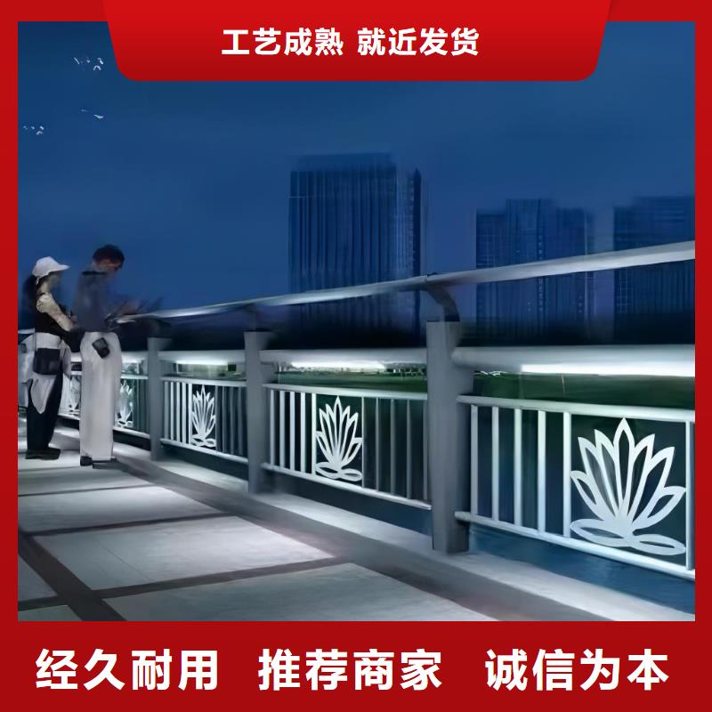 双扶手河道栏杆单扶手河道护栏栏杆按客户要求加工生产