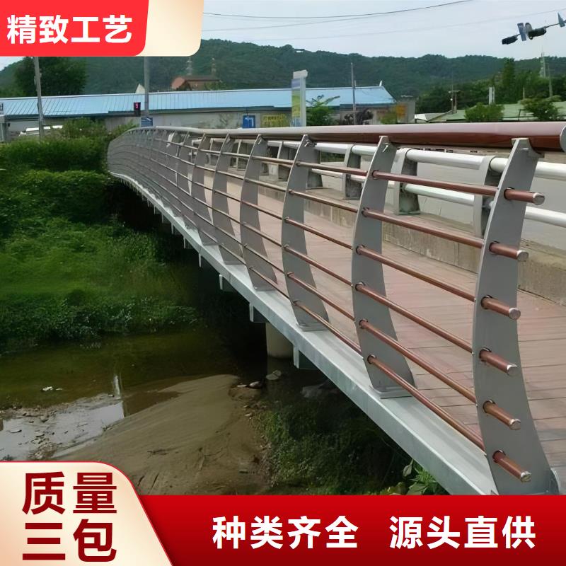 不锈钢河道护栏不锈钢钢丝绳河道栏杆按客户要求加工生产