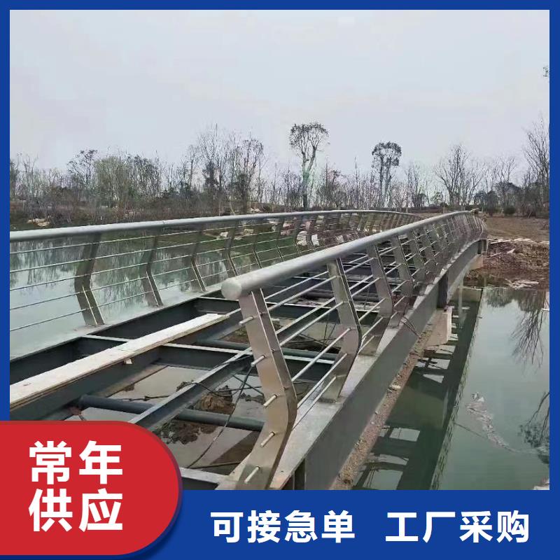 双扶手河道栏杆单扶手河道护栏栏杆按客户要求加工生产