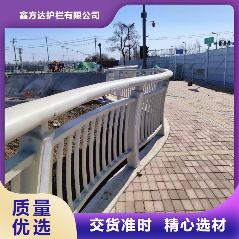 河道护栏海量货源