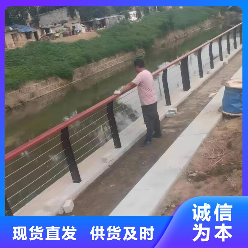 2米河道隔离栏铁艺河道栏杆量大优惠