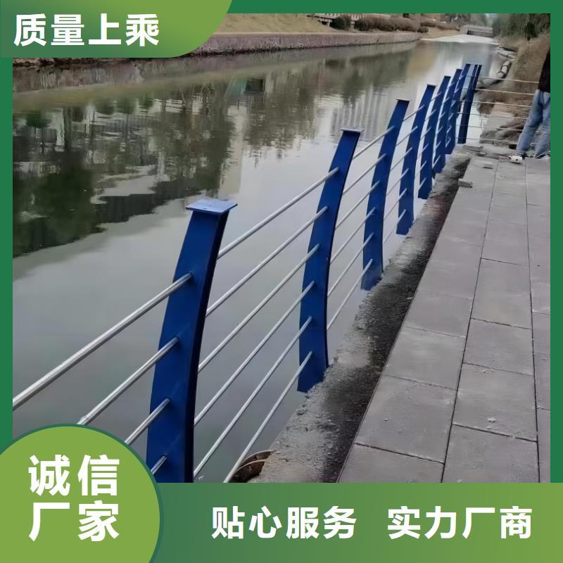 河道护栏精工细作品质优良