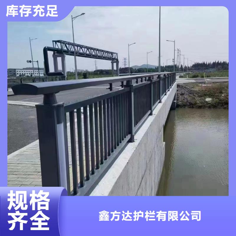 横管河道栏杆景观河道护栏栏杆欢迎来厂考察