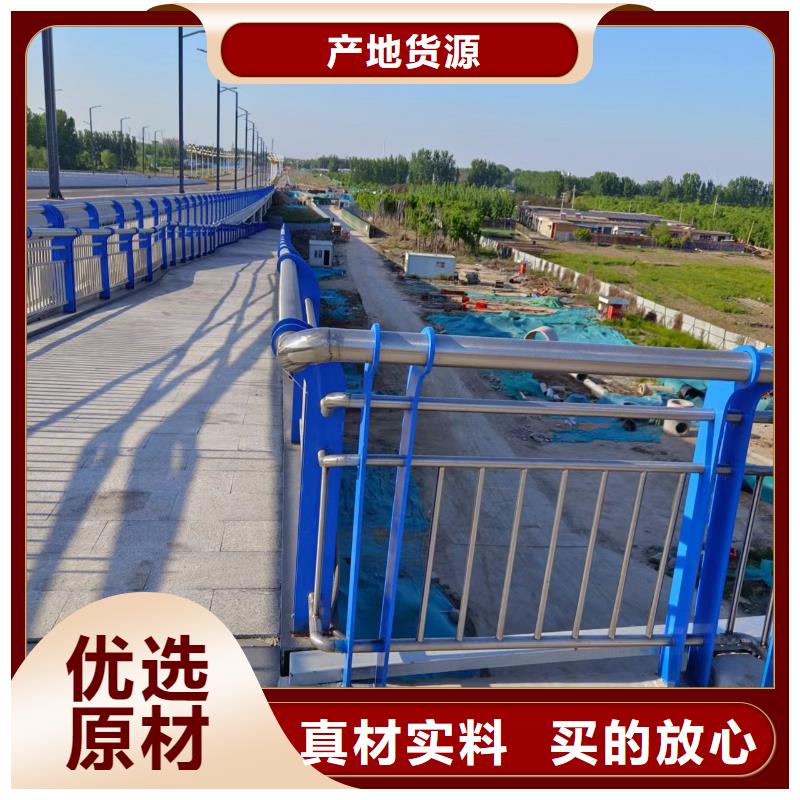 离石 本地 河道护栏保质保量