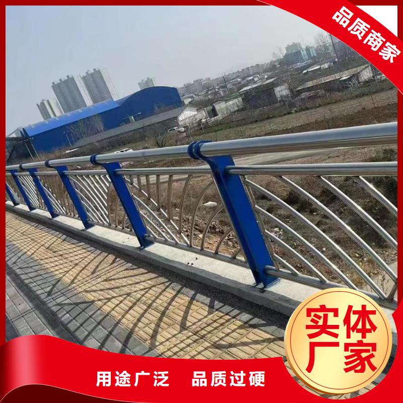不锈钢天桥护栏铁艺天桥栏杆每米单价多少