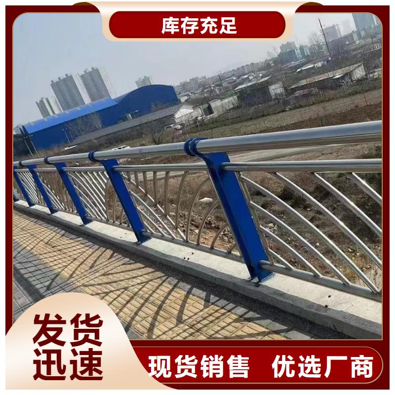 2米河道隔离栏铁艺河道栏杆按客户要求加工生产