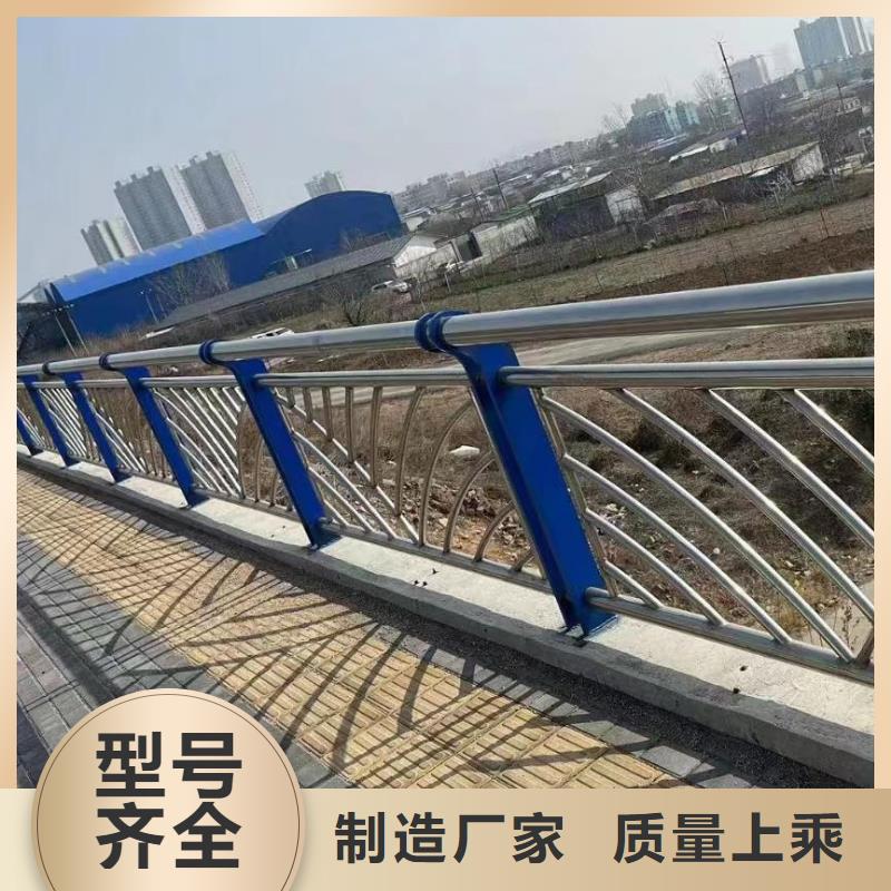 不锈钢河道护栏不锈钢钢丝绳河道栏杆销售公司