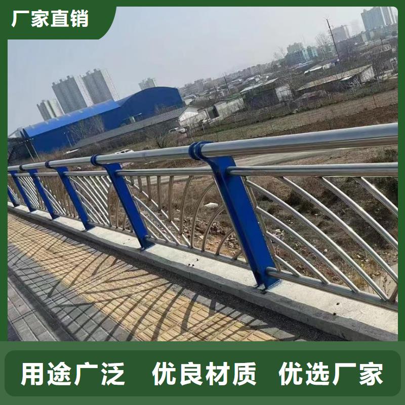 双扶手河道栏杆单扶手河道护栏栏杆按客户要求加工生产