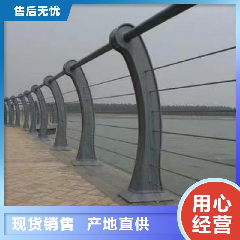 镀锌管河道护栏静电喷塑河道护栏来图加工定制