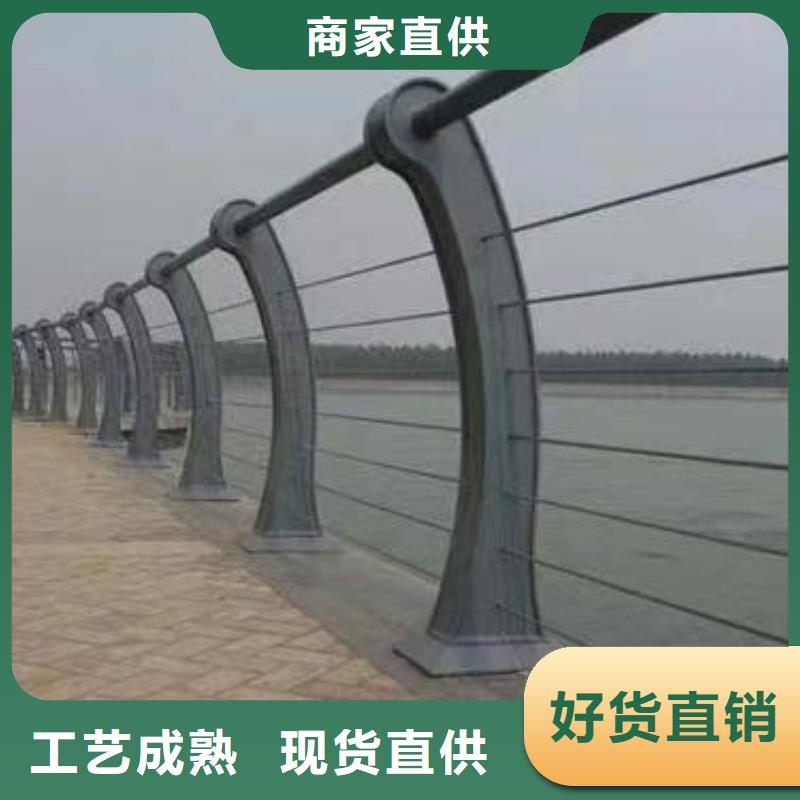 镀锌管河道护栏静电喷塑河道护栏非标加工定制