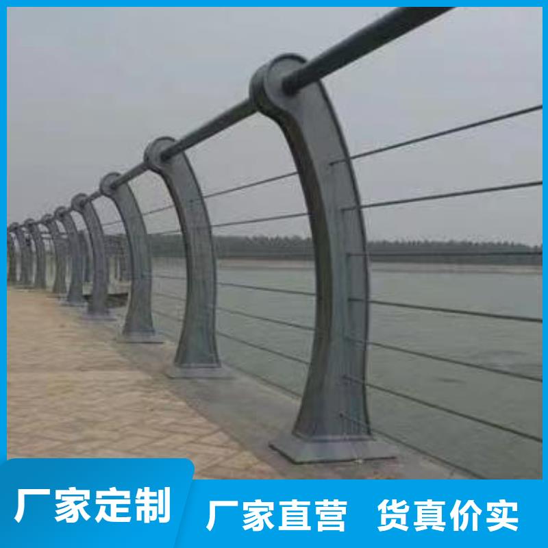 镀锌管河道护栏静电喷塑河道护栏销售公司