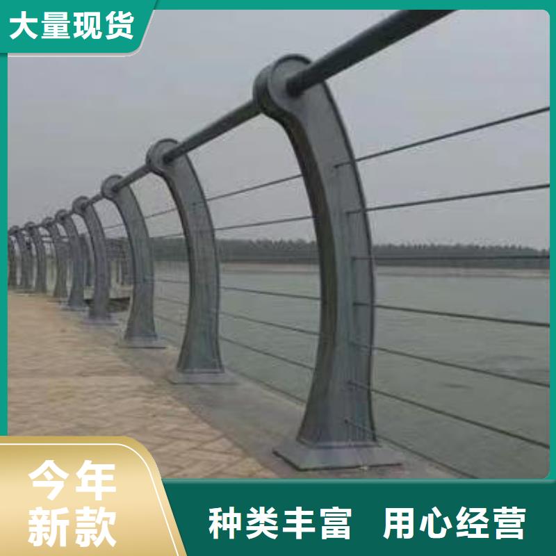 不锈钢河道护栏不锈钢钢丝绳河道栏杆销售公司电话