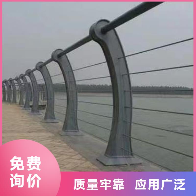不锈钢河道护栏不锈钢钢丝绳河道栏杆哪里可以买到