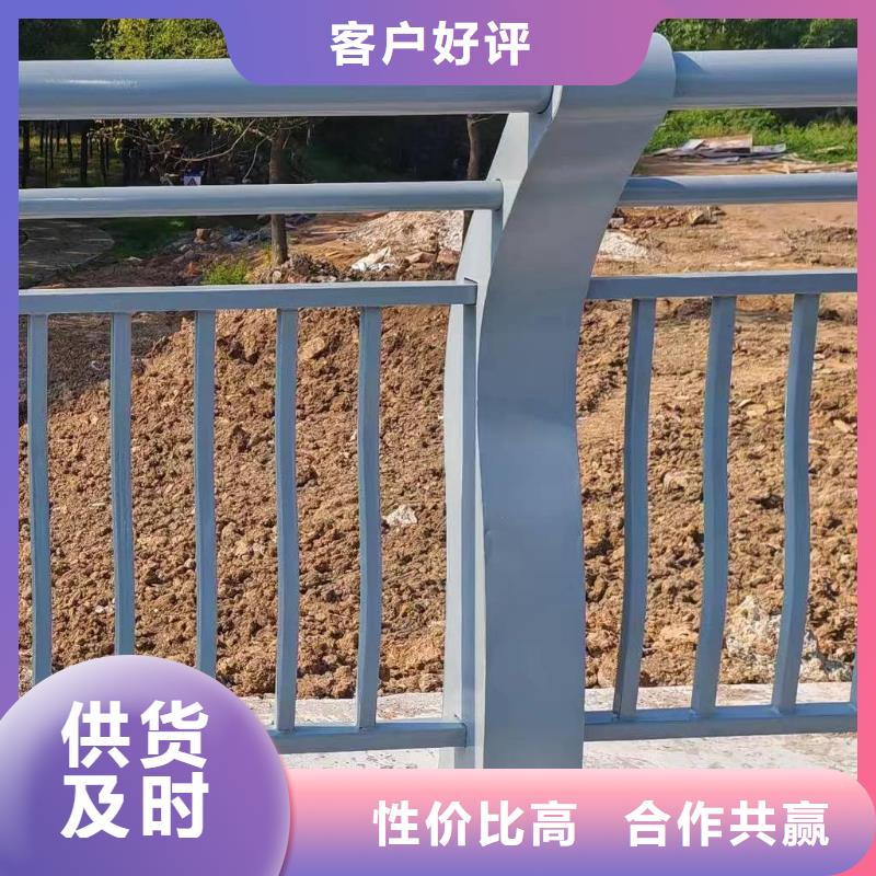 201不锈钢河道护栏304不锈钢河道护栏栏杆量大优惠