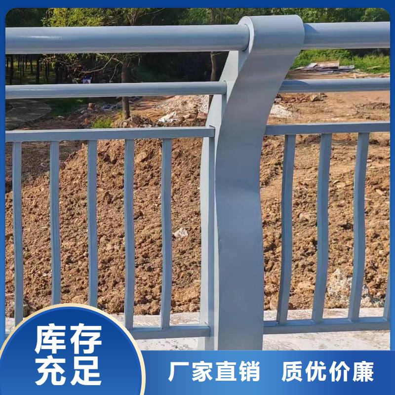 不锈钢河道护栏不锈钢钢丝绳河道栏杆实力商家