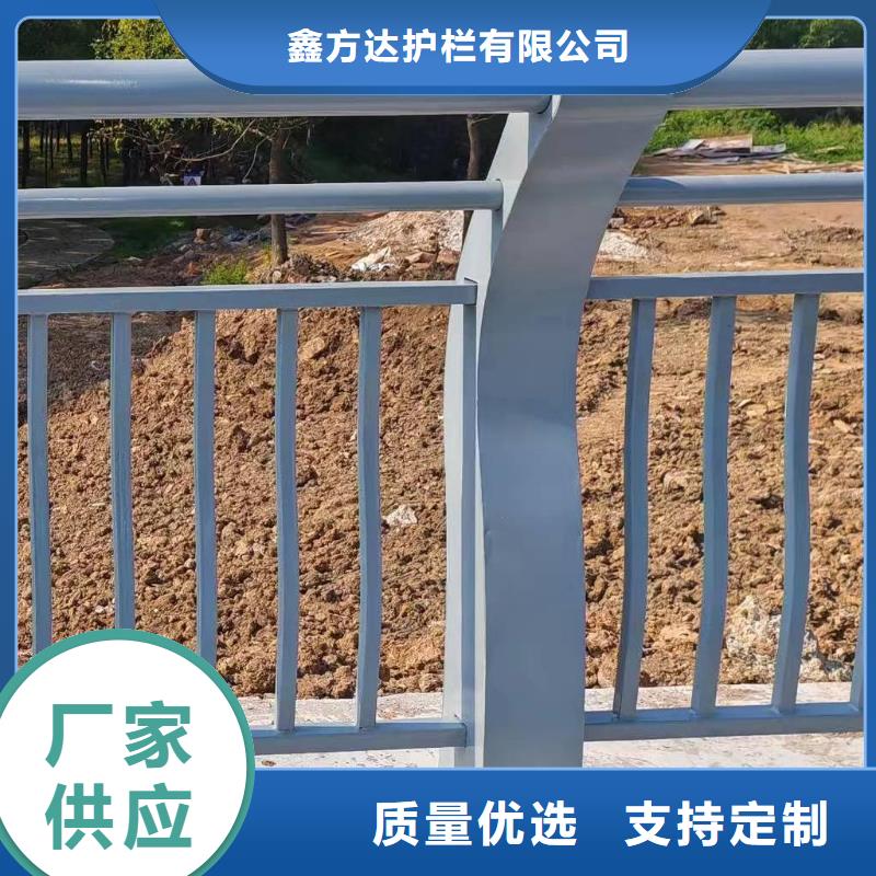 镀锌管河道护栏静电喷塑河道护栏每米单价多少