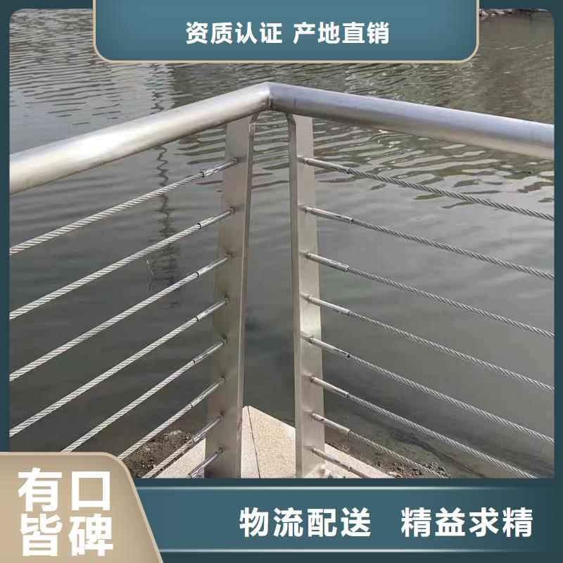 镀锌管河道护栏静电喷塑河道护栏非标加工定制