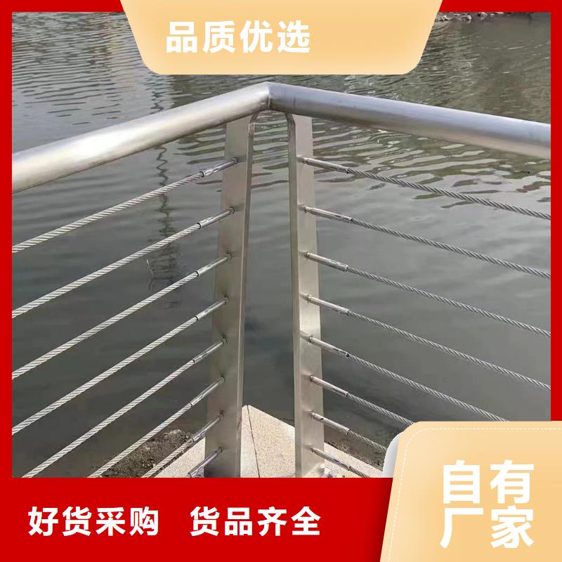 万宁市不锈钢天桥护栏铁艺天桥栏杆一米多少钱