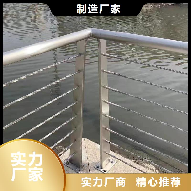 铝合金河道护栏河道景观铝合金栏杆一米多少钱