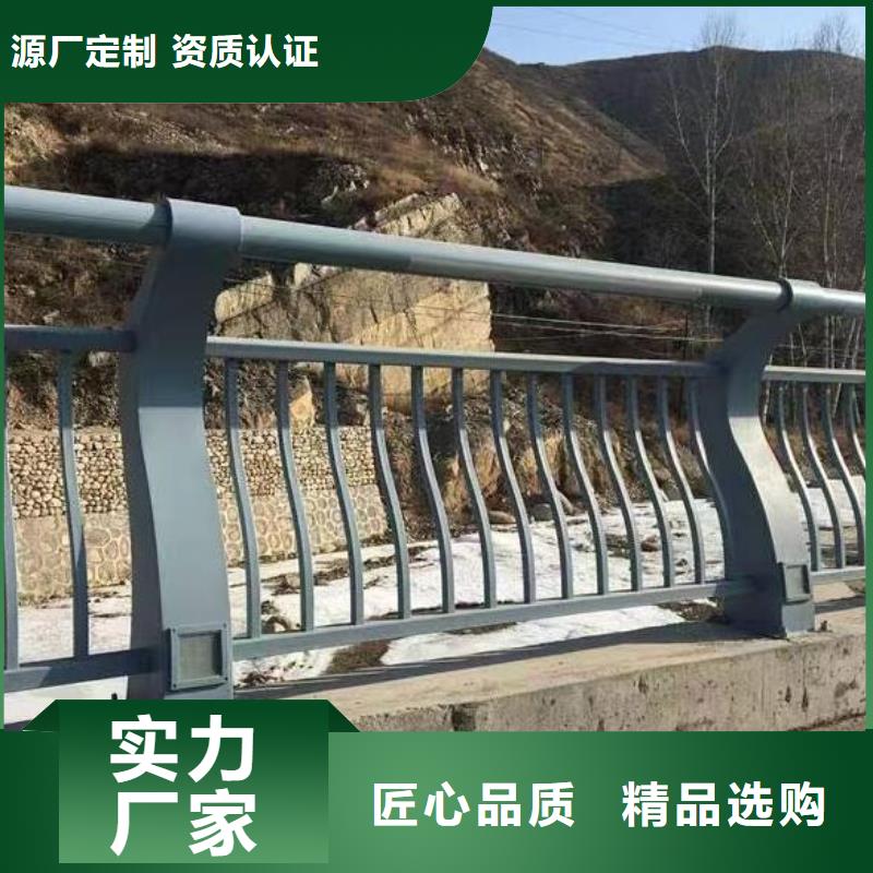 镀锌管河道护栏静电喷塑河道护栏来图加工定制