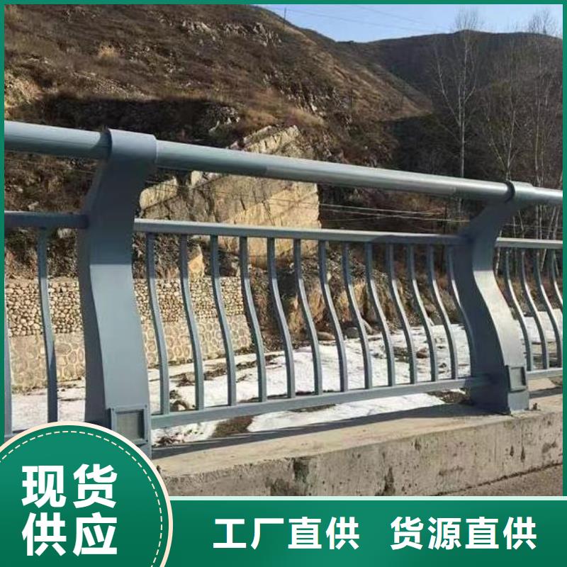 镀锌管河道护栏静电喷塑河道护栏每米单价多少
