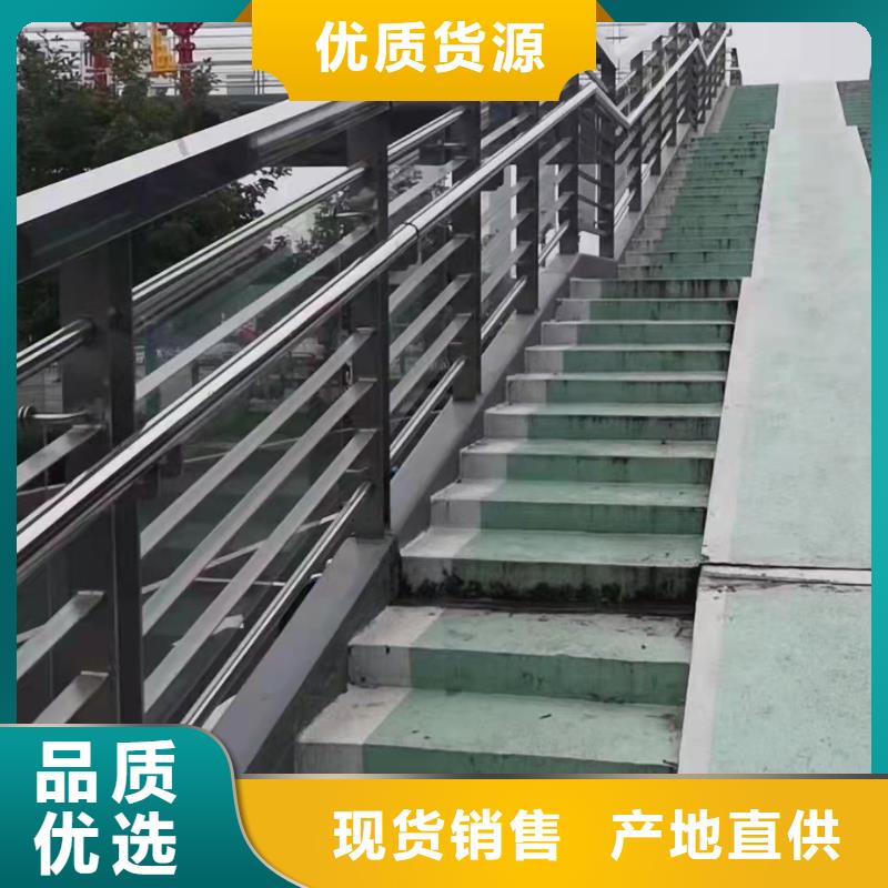 不锈钢复合管一手货源