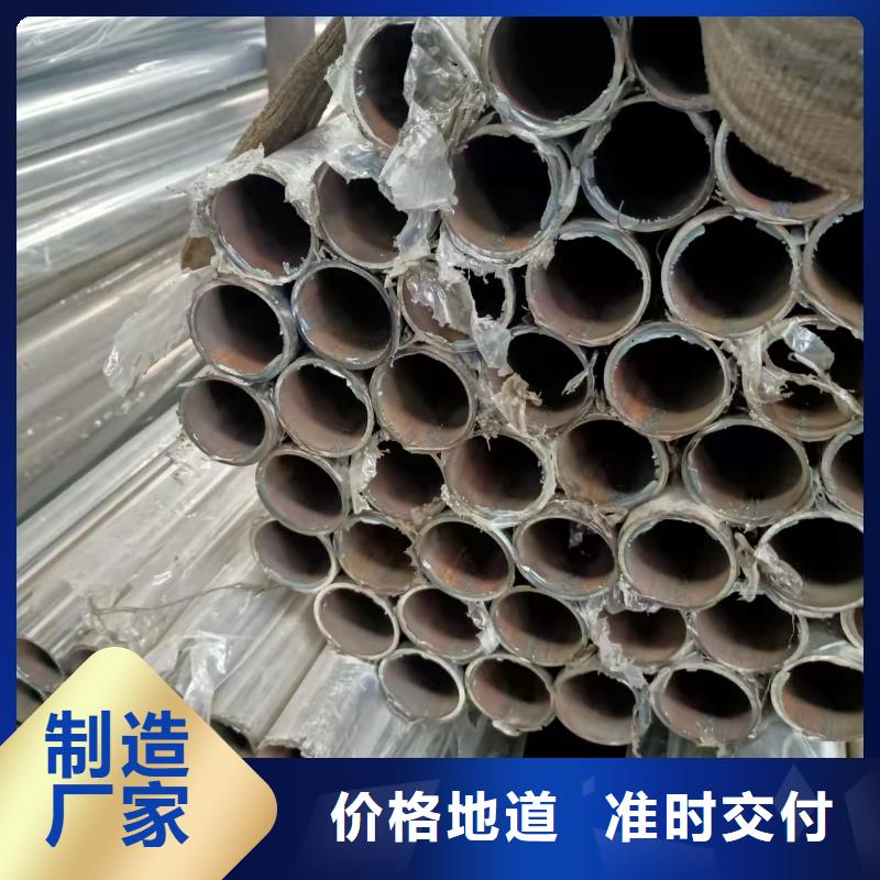 不锈钢复合管一手货源