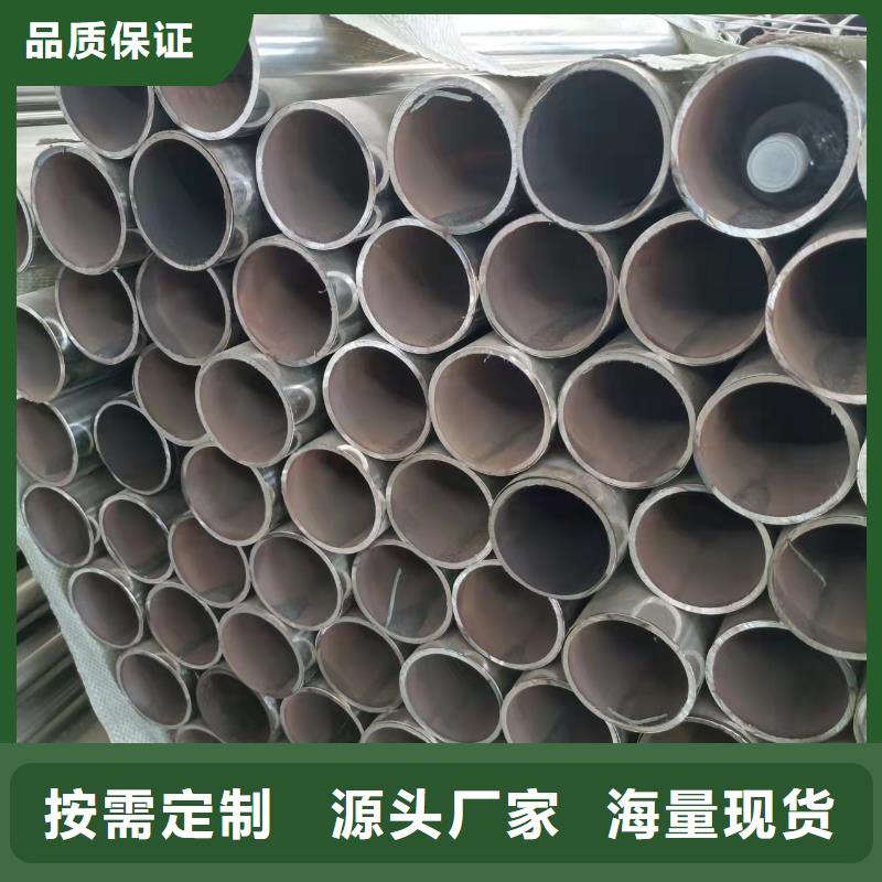 不锈钢复合管出厂严格质检