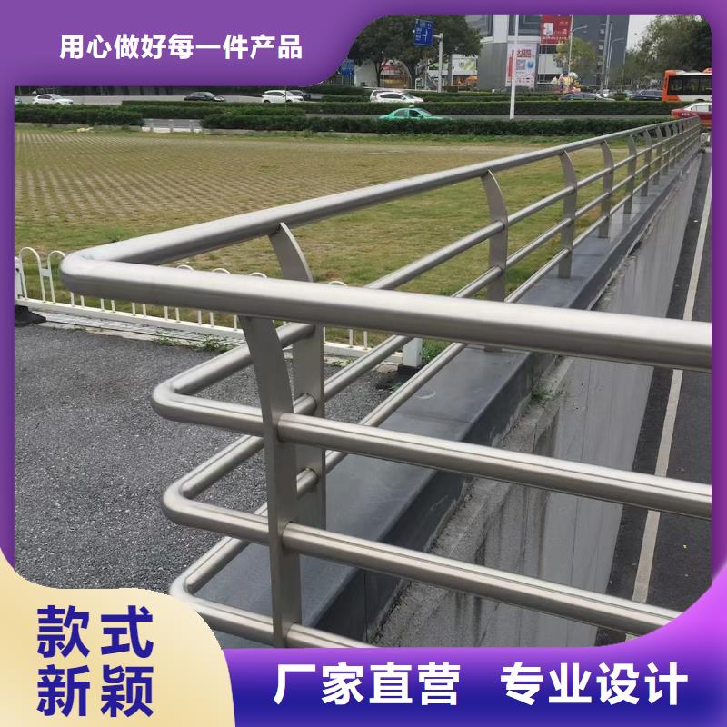 不锈钢复合管源头厂家直销