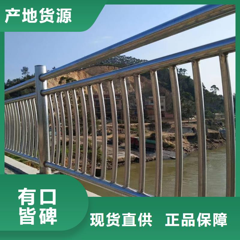 濉溪 不锈钢复合管优选厂商
