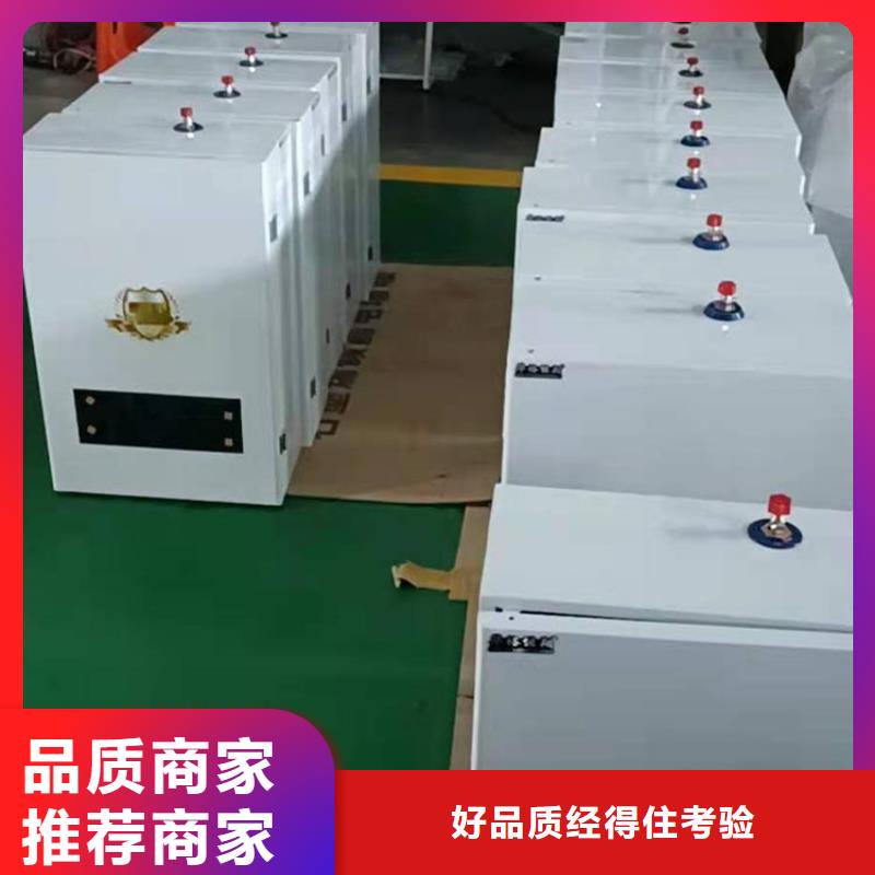 半导体电锅炉壁挂式碳晶电暖器做工精细