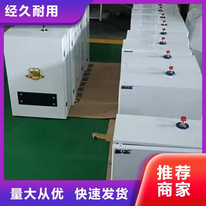 半导体电锅炉-家用电采暖炉实地大厂