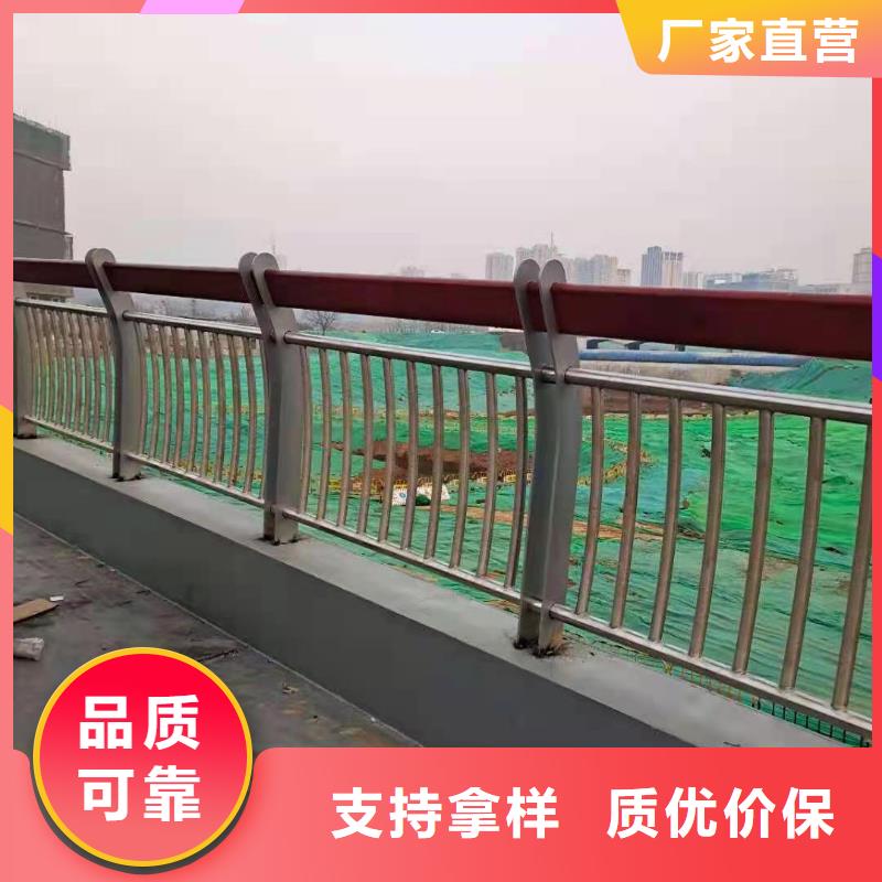 不锈钢复合管【城市景观防护栏】好货直供