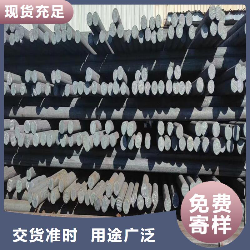 【无缝钢管高标准高品质】