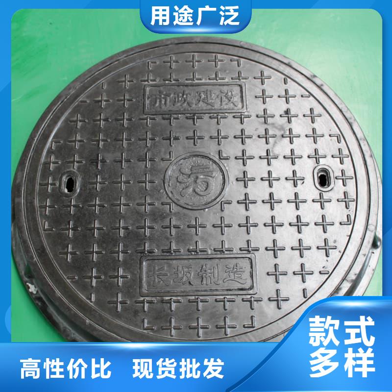 孟津 球墨铸铁井盖铸铁压力井盖厂家十分靠谱