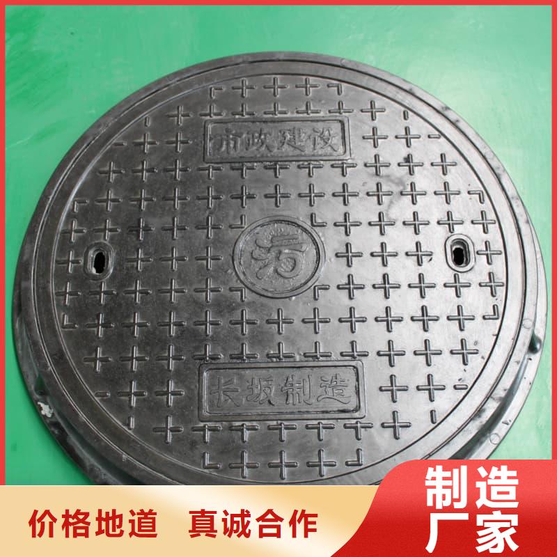 【安远】(本地)球墨铸铁井盖一体式铸铁井盖品质可靠