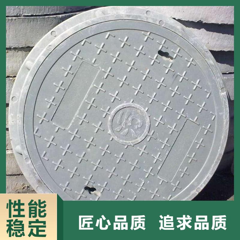 孟津 球墨铸铁井盖铸铁压力井盖厂家十分靠谱