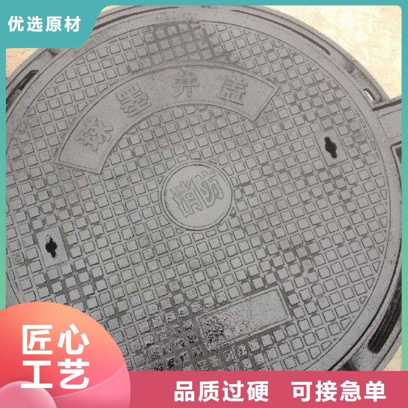 绩溪 当地 球墨铸铁井盖_方形球墨铸铁井盖有口皆碑