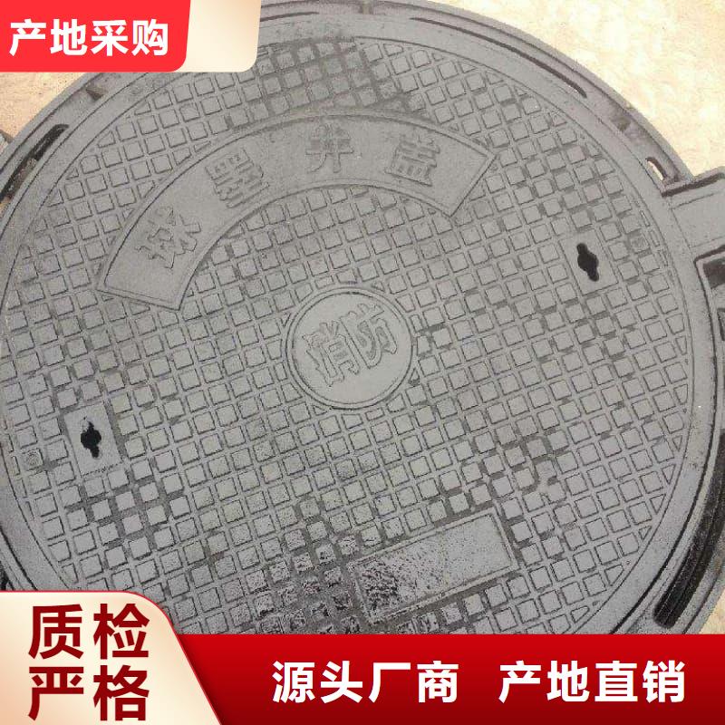 磐石 球墨铸铁井盖小区用球墨铸铁井盖可定制有保障